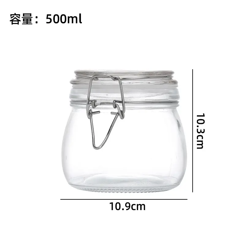 500ml glass jar.jpg