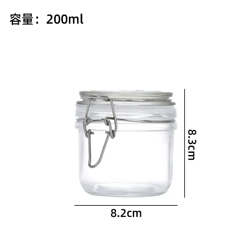 200ml glass jar.jpg