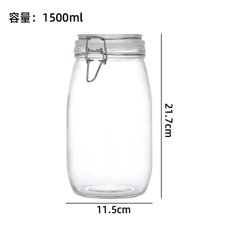 1500ml glass jar.jpg