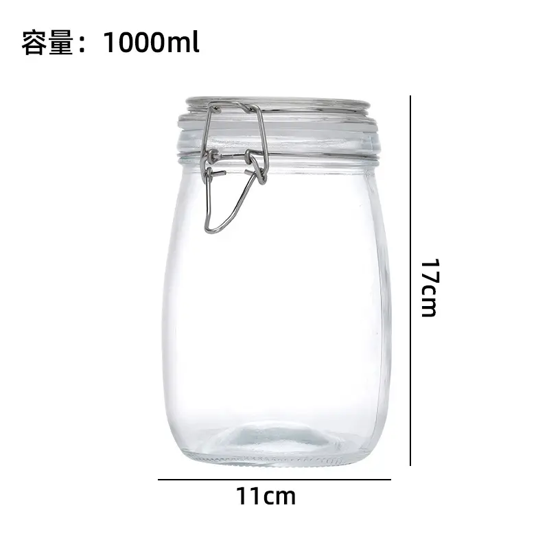 1000ml glass jar.jpg